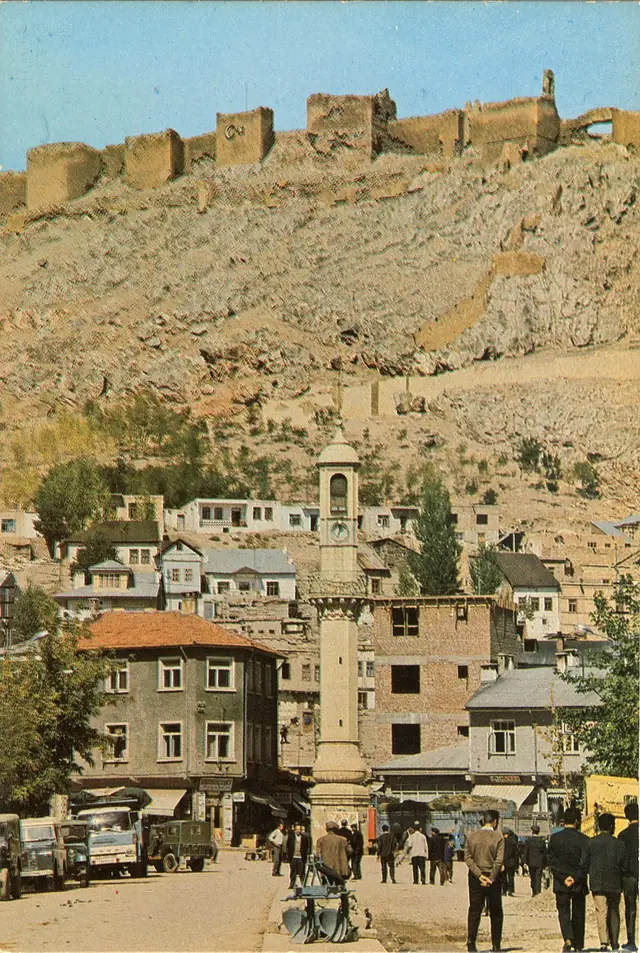 Bayburt Şehrinin Fotoğrafı
