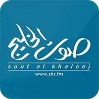 SOUT AL KHALEEJ Radyo Logosu